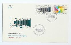 1989 FDC Fotoğrafın 150. Yılı, İstanbul, 17.10.1989, PTT M.O.B.Y.D. İlk Gün Zarfı (FDC-416)