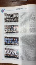 TRABZONSPOR ZAMAN GAZETESİ -ERSUN YANAL - İBRAHİMA YATTARA - RIGOBERT SONG - NURİ OKUTAN - AZİZ YILDIRIM- ALİ KEMAL DENİZCİ - AHMET SUAT ÖZYAZICI - ŞENOL - BİROL - TRABZONSPOR EFSANE KADROSU - FENERBAHÇE - BEŞİKTAŞ - GALATASARAY - LIVERPOOL - BEHRAM KILIÇ - FAROZ MAHALLESİ - TURAN - BÜLENT - CEMİL - SUAVİ - ERKAN - ATAY - OSMAN - AHMET - KADİR - FARUK - ŞENOL - MEHMET - NECATİ - HÜSEYİN - SENER - BEKİR - TUNCAY - GÜNGÖR - ARİF - HÜSNÜ - İSKENDER - SİNAN - ŞEHMUZ - CUKİC - ÜNAL - OĞÜN - LEVENT - KEMAL - LEMİ - SONER - ORHAN - HAMDİ  - 66 SAYFA