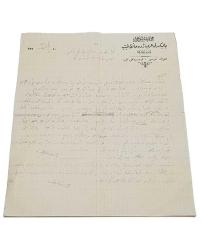 BALIKESİR BANDIRMA OSMANLICA ANTETLİ MEKTUP