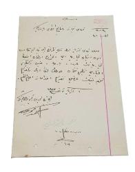 OSMANLICA BURHANİYE LİMAN RİYASETİ ANTETLİ MEKTUP