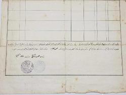 OSMANLI DÖNEMİ EMEKLİ ASKER MAAŞ BELGESİ