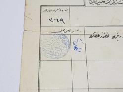 OSMANLI DÖNEMİ EMEKLİ ASKER MAAŞ BELGESİ