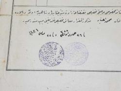 OSMANLI DÖNEMİ EMEKLİ ASKER MAAŞ BELGESİ