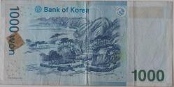 2006 GÜNEY KORE 1000 WON ORİJİNAL KAĞIT PARASI CE7518948A SERİ NOLU ÇOK NADİRDİR