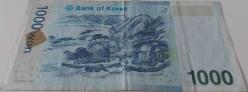 2006 GÜNEY KORE 1000 WON ORİJİNAL KAĞIT PARASI CE7518948A SERİ NOLU ÇOK NADİRDİR