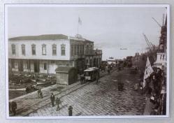 1900'ler ; İZMİR PASAPORT ~ Ebat : 18 X 13