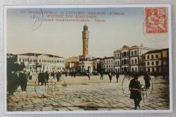 1900'ler ; İZMİR KONAK MEYDANI ~ Ebat : 18 X 12