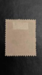 1911 YILI ŞİLİ CHRİSTOFER COLUMBOS  DAMGALI    ŞARNİYER İZLİ