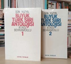Son Yüzyıl Büyük Türk Şiiri Antolojisi (2 Cilt Takım)