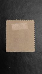 1901 YILI ŞİLİ CHRİSTOFER COLUMBOS  DAMGALI    ŞARNİYER İZLİ