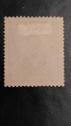 1929 YILI ŞİLİ AMİRAL TOMAS COCNAINS  DAMGALI    ŞARNİYER İZLİ