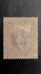 1911 YILI ŞİLİ MANUEL BULNES DAMGALI    ŞARNİYER İZLİ