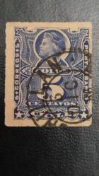 1881 YILI ŞİLİ CHİRİSTOF COLOMBUS 144 YILLIK TARİH DANTELSİZ   DAMGALI    ŞARNİYERSİZ