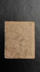 1881 YILI ŞİLİ CHİRİSTOF COLOMBUS 144 YILLIK TARİH DANTELSİZ   DAMGALI    ŞARNİYERSİZ