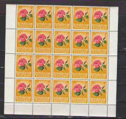 Togo 1964  - Çiçek Temalı - MNH - Damgasız - Tabaka parçası