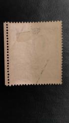 1954 YILI ŞİLİ BAŞKAN PRİETO     DAMGASIZ    ŞARNİYER İZLİ