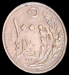 1341 (1925) Osmanlı Dönemi son baskılardan 100 para Bronz 2gr