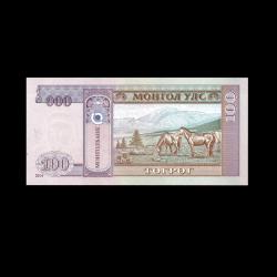 MOĞOLİSTAN (2014) - 100 Tugrik (ÇİL 10/10)