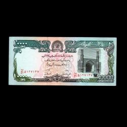 AFGANİSTAN (1993) - 10.000 Afghanis (ÇÇT-ÇA 8,5/10)