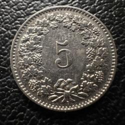 İsviçre 5 Rappen 1962