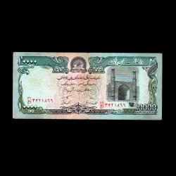 AFGANİSTAN (1993) - 10.000 Afghanis (ÇT 7,0/10)