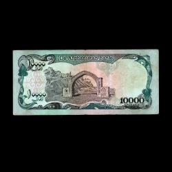 AFGANİSTAN (1993) - 10.000 Afghanis (ÇT 7,0/10)