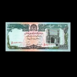 AFGANİSTAN (1993) - 10.000 Afghanis (ÇA 9,0/10)