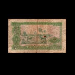 GİNE (1980) - 25 Sylis (T-ÇT 6,5/10)