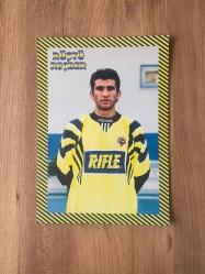 Rüştü Reçber Dönem Poster ( 24,5 cm X 34 cm )