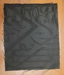 LOT.12 » ALLAH YAZILI KABE ÖRTÜSÜ FRAGMAN.