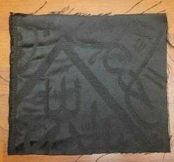 LOT.4 » KABE ÖRTÜSÜ PARÇASI. ALLAH YAZILI KISIMDAN.