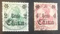 Almanya Reich  dönemi 1905 Çin postası 2 Adet Sürsarj 2cent & 4 cent  pul Damgalı  ,.Nadir.