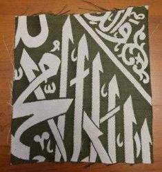 LOT.19 » RAVZA ÖRTÜSÜ FRAGMAN. NADİR.