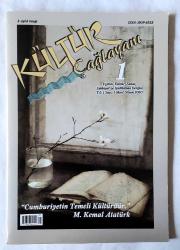 KÜLTÜR ÇAĞLAYANI Eğitim, Kültür, Sanat, Edebiyat ve Halkbilimi Dergisi / 2 Aylık Dergi, 2010 - 2017, Sayı: 1, 15, 16, 17, 40, 41, 42, 43, 44, 45 [10 ADET]
