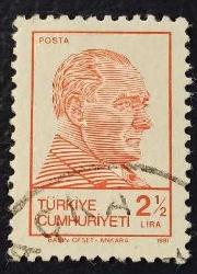 1981 TC Pulu - Atatürk 2,5 Lira