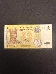 Moldova 1 Leu 2015