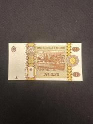Moldova 1 Leu 2015