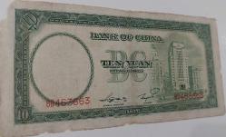 1937 ÇİN CUMHURİYETİ 10 YUAN ORİJİNAL KAĞIT PARASI BD463663 SERİ NOLU ÇOK NADİRDİR