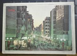 Karşıyaka izmir kartpostal