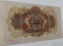 1938 ÇİN 5 YEN ASKERİ BANKNOTU (JAPON İŞGALİ II.DÜNYA SAVAŞI DÖNEMİ) ORİJİNAL KAĞIT PARASI ÇOK NADİRDİR
