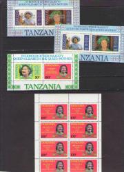LOT.11 » Tanzanya - Kraliçe Elizabeth temalı Bloklar - MNH - Damgasız - Blok