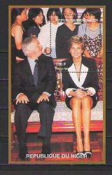 LOT.10 » Niger - Prenses Diana Temalı blok  -  MNH - Damgasız