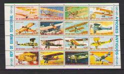 LOT.20 » Ekvator Ginesi 1979 -  Havacılık Tarihi   -  Damgalı - blok