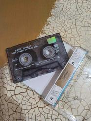 BARIŞ MANÇO * SARI ÇİZMELİ MEHMET AĞA / KASET