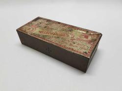 OSMANLICA YAZILI CONSTANTIN SİGARA KUTUSU