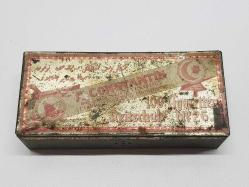 OSMANLICA YAZILI CONSTANTIN SİGARA KUTUSU