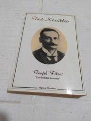 TEVFİK FİKRET