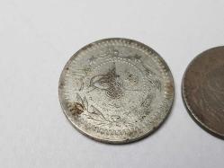 ozer53 ADINA ÖZEL SATIŞ: SULTAN MEHMET REŞAD DÖNEMİ NİKEL PARA SETİ