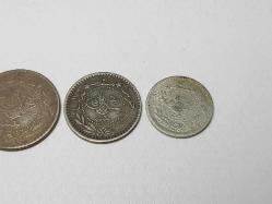 ozer53 ADINA ÖZEL SATIŞ: SULTAN MEHMET REŞAD DÖNEMİ NİKEL PARA SETİ