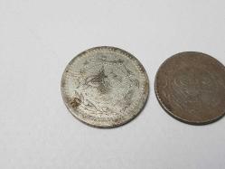 ozer53 ADINA ÖZEL SATIŞ: SULTAN MEHMET REŞAD DÖNEMİ NİKEL PARA SETİ